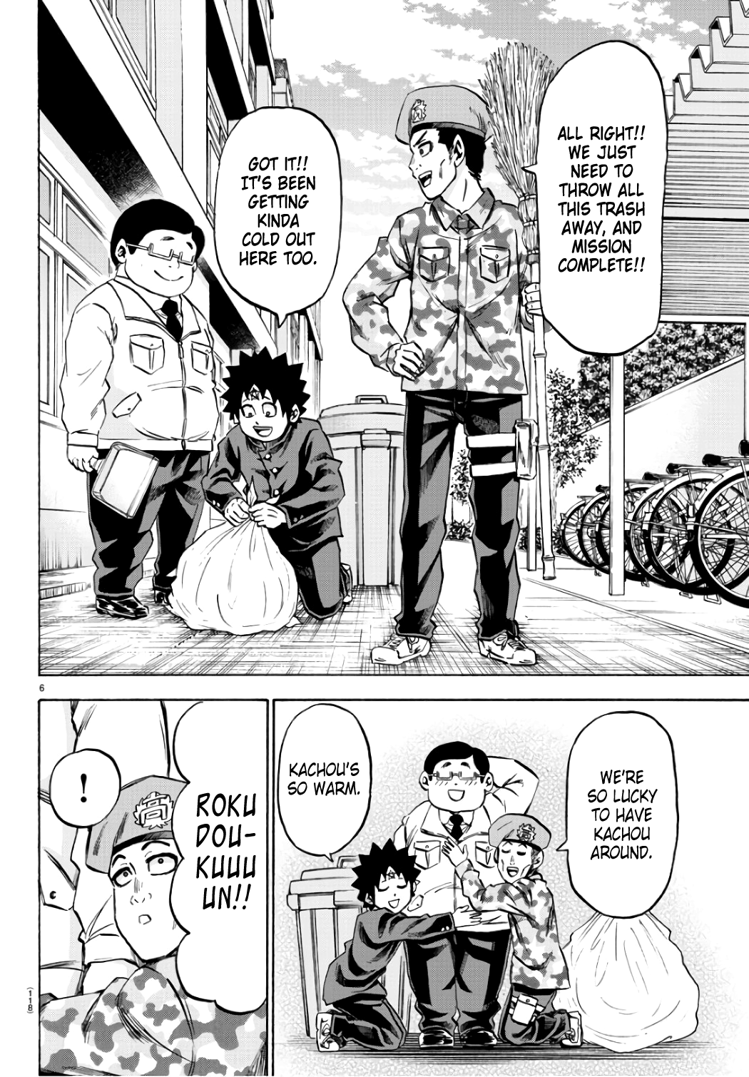 Rokudou no Onna-tachi Chapter 97 7